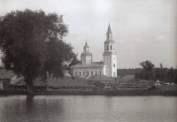 Саратовская область - Свято-Троицкая церковь и Верхний пруд