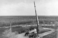 Энгельс - Место приземления Ю.А.Гагарина