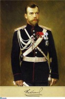 Разное - Император Николай II.