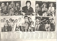 Разное - Календарь самиздат 1984 год.