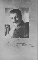 Разное - Фотография подписанная лично И.В.Сталиным