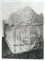 Разное - Мраморный саркофаг Ярослава Мудрого в Софийском соборе в Киеве