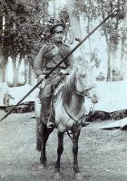 Разное - Казак с кавалерийской пикой образца 1910 г.