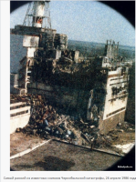 Разное - Самый ранний из известных снимков Чернобыльской катастрофы. 26 апреля 1986 года.