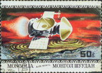Разное - 28.05.1971 года запущена автоматическая межпланетная станция 