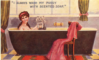 Разное - Реклама мыла