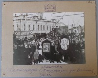 Балаково - Демонстрация в Международный день работниц