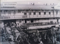 Балаково - Прибытие первых строителей Саратовской ГЭС