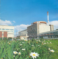 Балаково - Первый энергоблок Балаковской АЭС