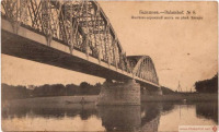 Балашов - Железнодорожный мост через реку Хопер