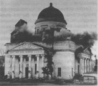 Вольск - Взрыв Предтеченского собора