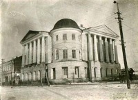 Вольск - Вольский краеведческий музей