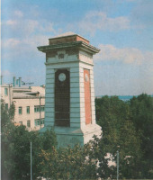 Вольск - Обелиск в честь первой советской конституции