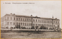 Вольск - Епархиальное женское училище