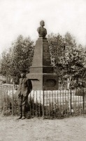 Ртищево - Ртищево. Памятник Александру II Россия,  Саратовская область
