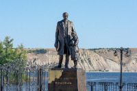 Маркс - Памятник Фритьофу Нансену