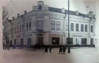 Петровск - Районный дом культуры