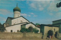 Псков - Церковь Козьмы и Демьяна с Примостья.XV век