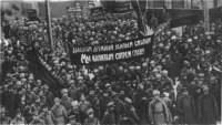 Псков - Рабочие и революционные солдаты Пскова на митинге. Ноябрь 1917 года.