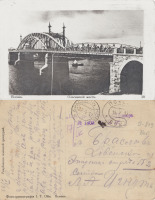 Псков - Псков 28 Ольгинский мост