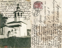 Псков - Псков (12 61612) Запсковье Колокольня церкви св. Косьмы и Дамиана с предмостья