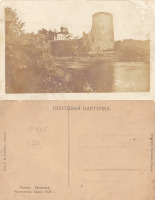 Псков - Псков Запсковье Кислинская башня 1525 г.
