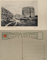 Псков - Псков Михайловская башня XVI в. (62-76 изд. 2)