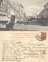 Псков - Псков (10 76860) (Сергиевская улица)