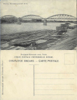 Псков - Псков Железнодорожный мост