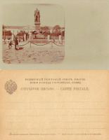 Псков - Псков (Памятник императору Александру II)
