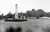 Аркадак - Площадь и памятник погибшим в гражданскую и Великую Отечественную войны