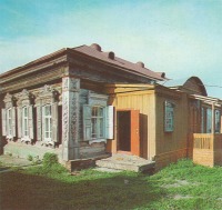 Хвалынск - Дом-музей К.С.Петрова-Водкина