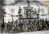 Хвалынск - Управление уездной и городской советской милиции