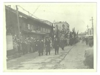 Холмск - Праздничная демонстрация трудящихся города Холмска 1 мая 1961г.