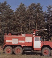 Ретро автомобили - Советская пожарная охрана