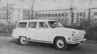 Ретро автомобили - ГАЗ М22 Волга 1960