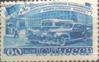Ретро автомобили - легкого транспорта (машин, автобусов),  изображены на юбилейных марках.