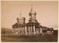 Тымовское - Церкви в Дербинском (ныне Тымовское) в начале XX века