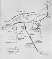 Луганск - План строительства линий трамвая 1938-1942г.