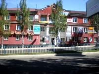 Луганск - В этом здании ранее размещался СКТБ