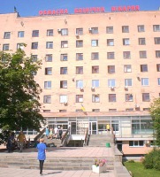 Луганск - Областная клиническая больница