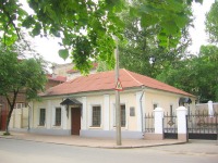 Луганск - Дом музей В.Даля