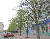 Луганск - Площадь ВОВ