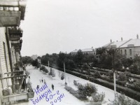 Луганск - Наш балкон