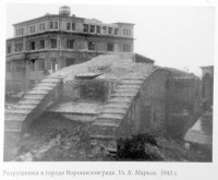 Луганск - Разрушения в городе Ворошиловграде.