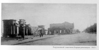 Луганск - Разрушенный памятник Борцам революции.