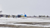 Луганск - Аэродром