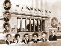Луганск - Выпуск мединститута 1964 г.