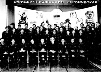 Луганск - 9 сентября 1966 день создания ВВАУШ