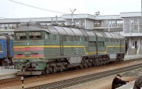 Луганск - Вокзал